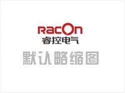 線路故障電弧的一般特性